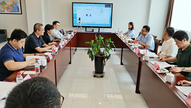 濟南迪科瑞受邀參加《生物降解塑料快速鑒定 裂解氣相色譜質(zhì)譜法》團體標準研討會