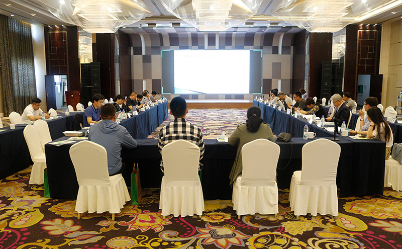 《包裝回收標(biāo)志》等兩項(xiàng)國家標(biāo)準(zhǔn)研討會順利召開