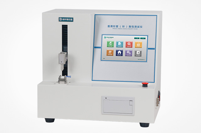 醫用針管（針）剛性測試儀